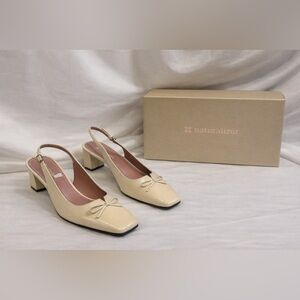 Vintage Naturalizer Nichole Slingback Pumps Discontinued & Never Worn SIZE 10M